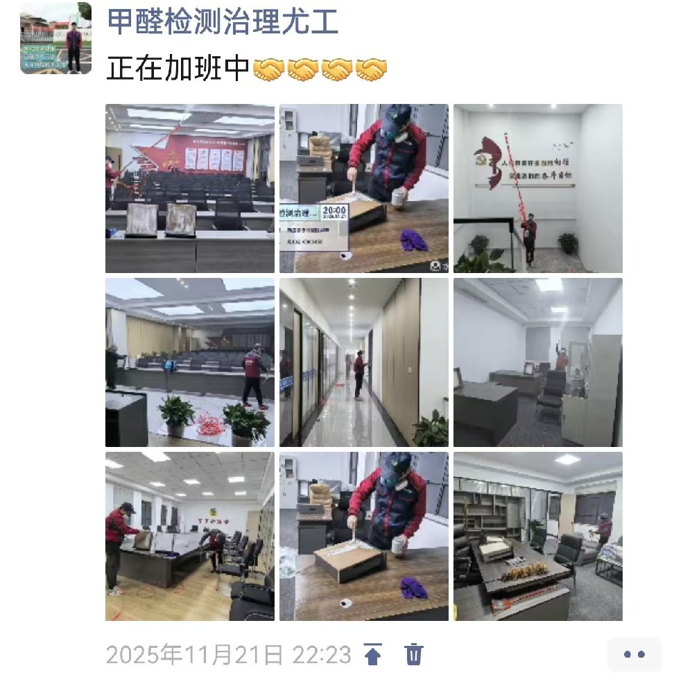 泰州姜堰区党群服务中心